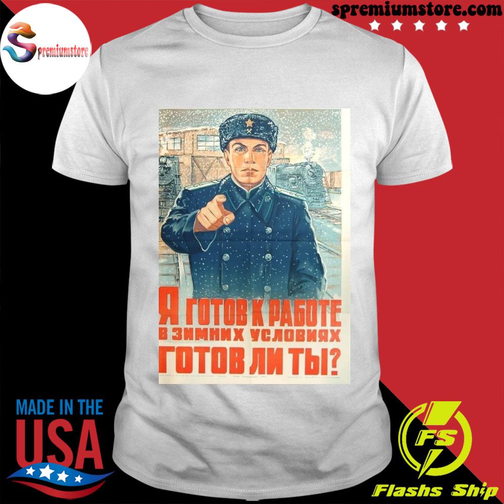 Official soviet Visuals Are You Ready Stratonaut Shirt